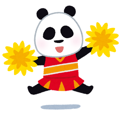 加油熊貓