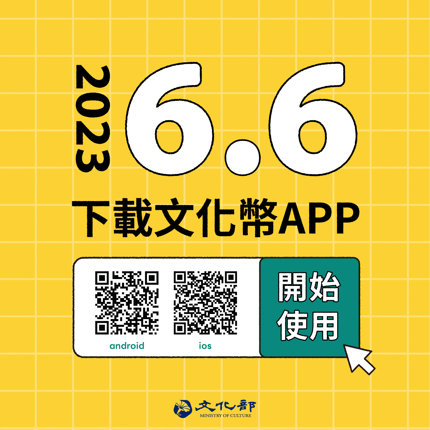 圖片7