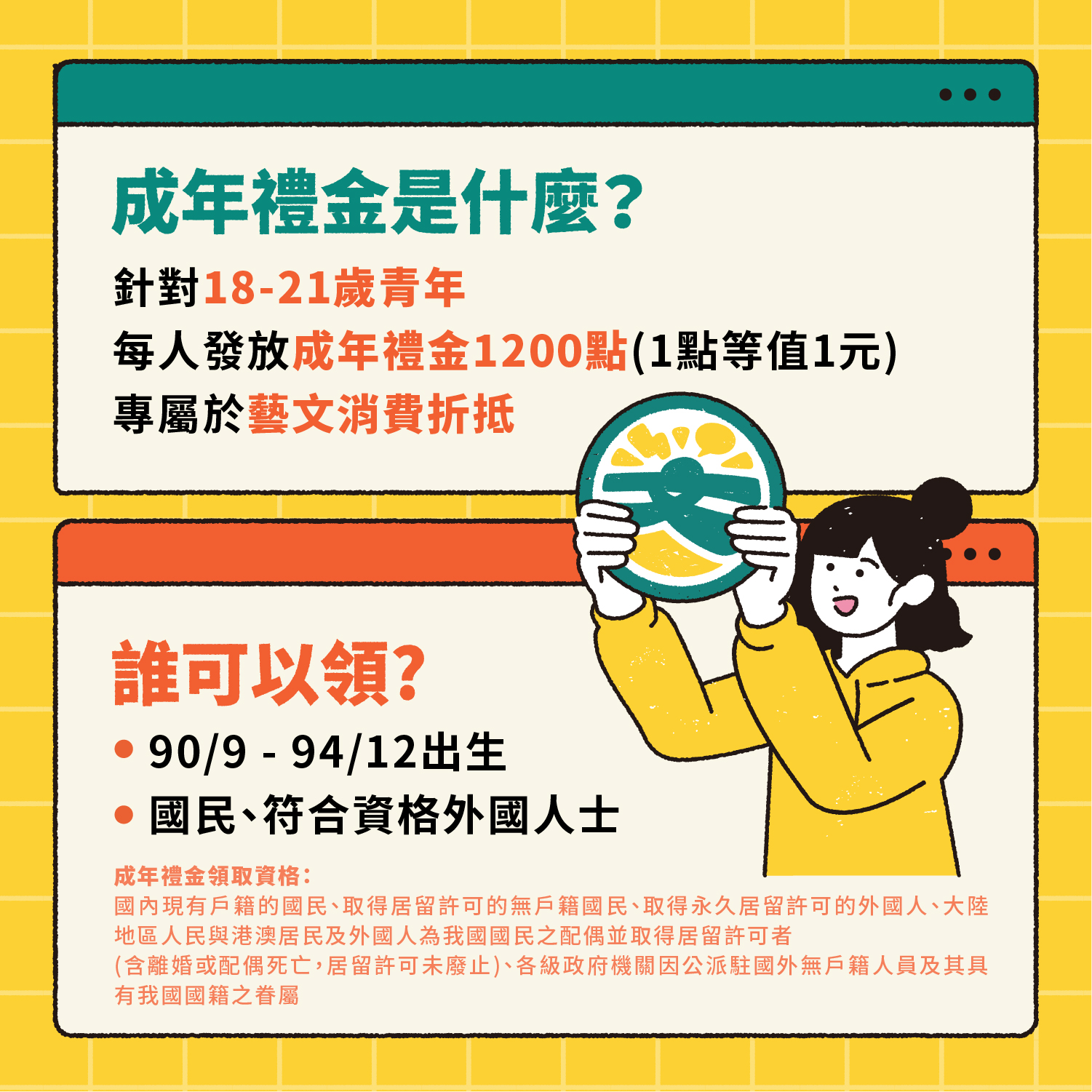 圖片10