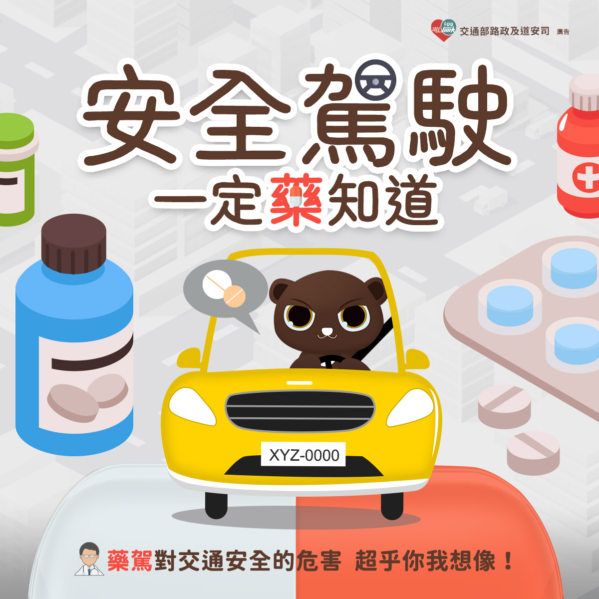 封面_蛤
