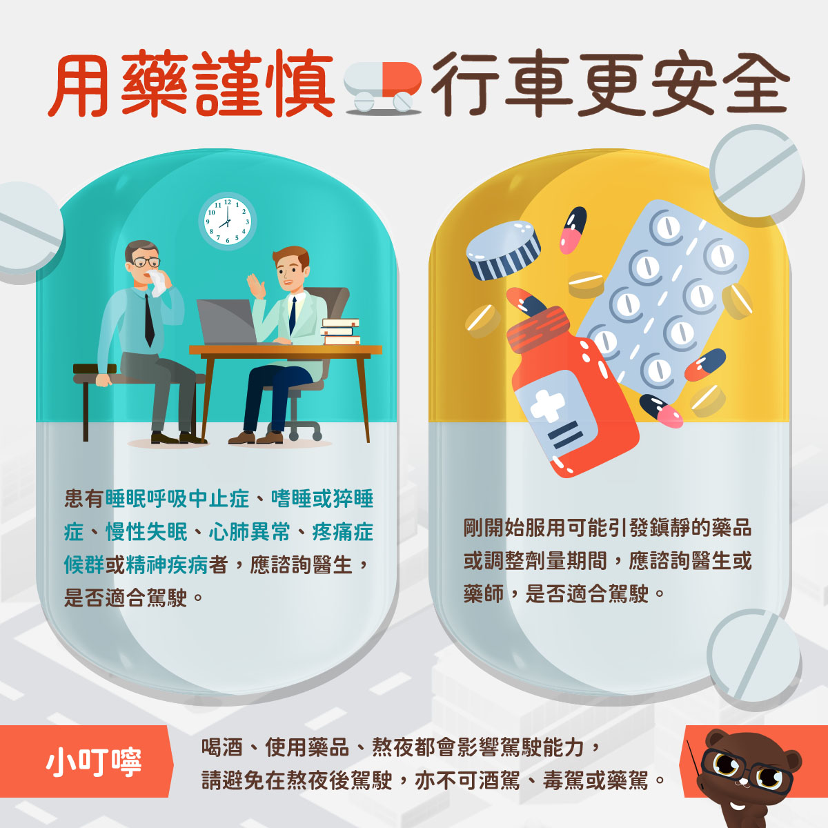 哈啊